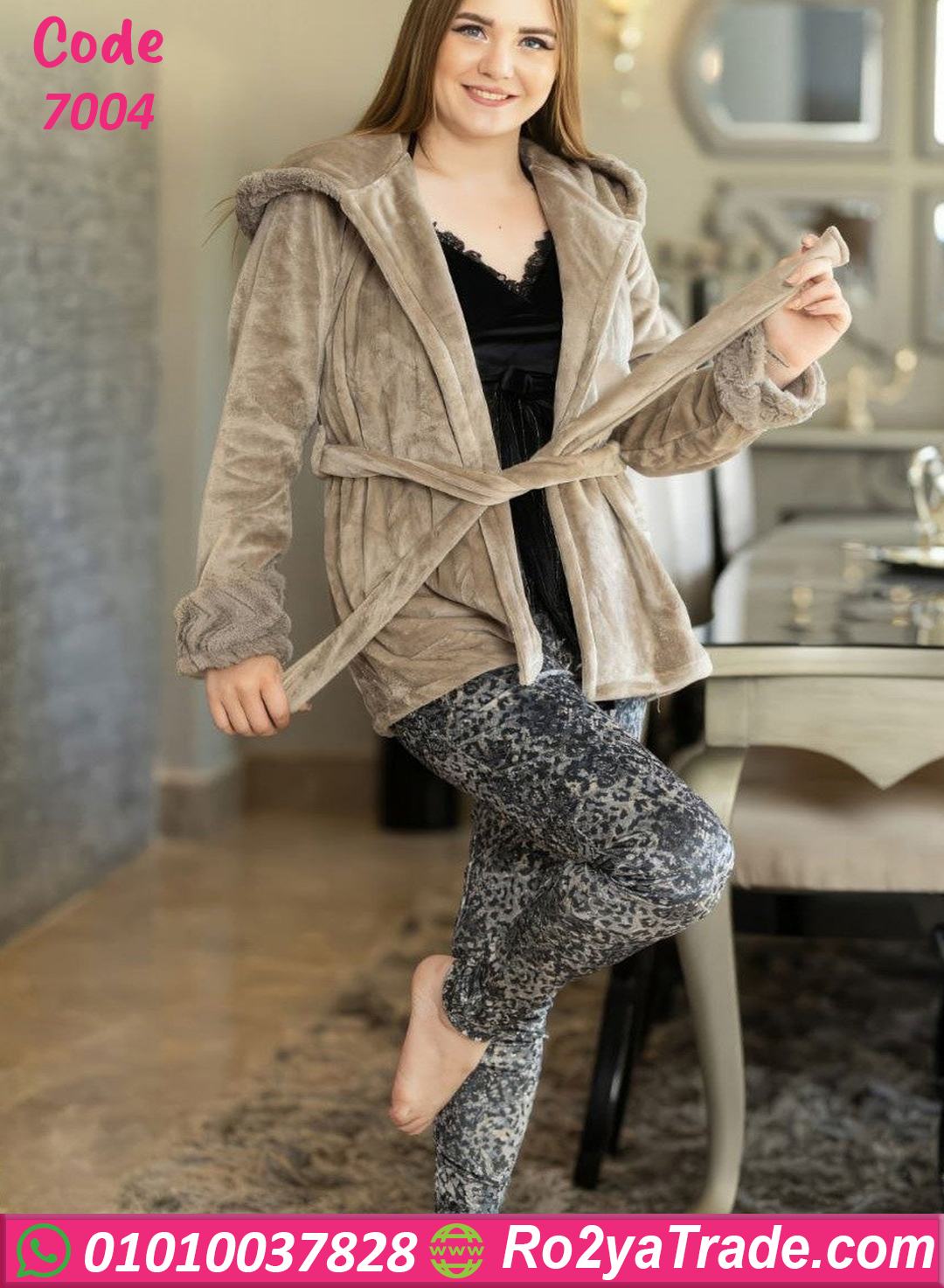 بيجامة قطيفة شتوي حريمي