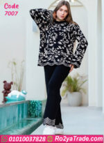 ترنج شتوي حريمي مطرز