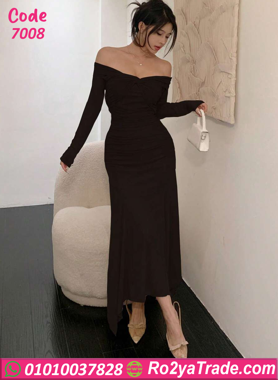 7008-5 كاش مايوه أوف شولدر صيفي