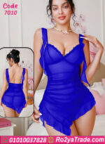 لانجري شيفون قصير