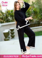 ترنج شتوي حريمي صوف