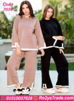 ترنج شتوي حريمي صوف