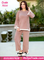 ترنج شتوي حريمي صوف