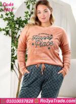 بيجامة شتوي بيج سايز