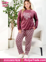 بيجامة شتوي قطيفة بيج سايز