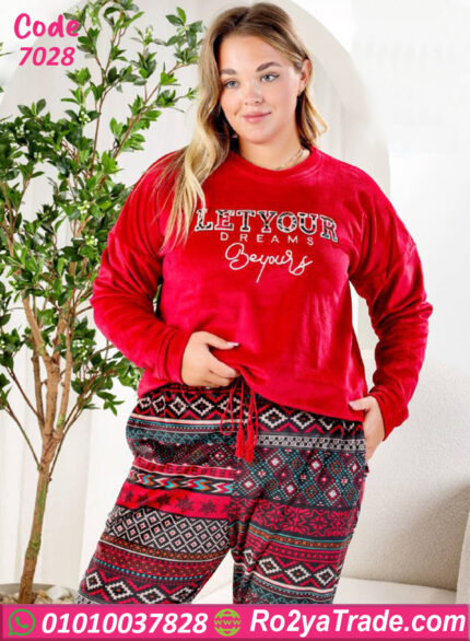 بيجامة شتوي أحمر نوردك بيج سايز