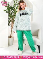 بيجامة شتوي باندا خضراء بيج سايز