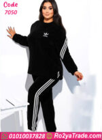 طقم فرو شتوي