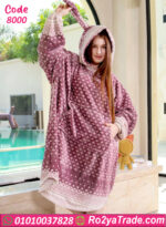 كاش مايوه فرو شتوي