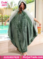 كاش مايوه بيتي شتوي