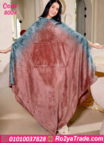 كاش مايوه شتوي قطيفة