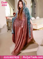 كاش مايوه شتوي قطيفة