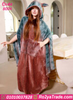 كاش مايوه شتوي قطيفة