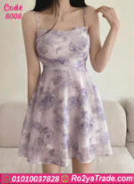 كاش مايوه صيفي 8008