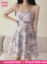 كاش مايوه صيفي 8008