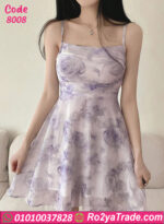 كاش مايوه صيفي 8008