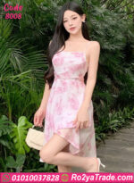 كاش مايوه صيفي 8008