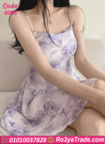 كاش مايوه صيفي 8008