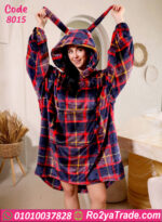 كاش مايوه شتوي كاروه قطيفة