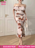 كاش مايوه 8026