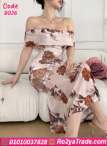 كاش مايوه 8026