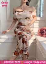 كاش مايوه 8026