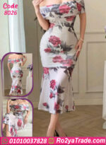 كاش مايوه 8026