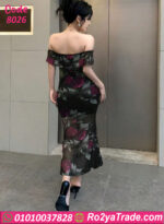 كاش مايوه 8026