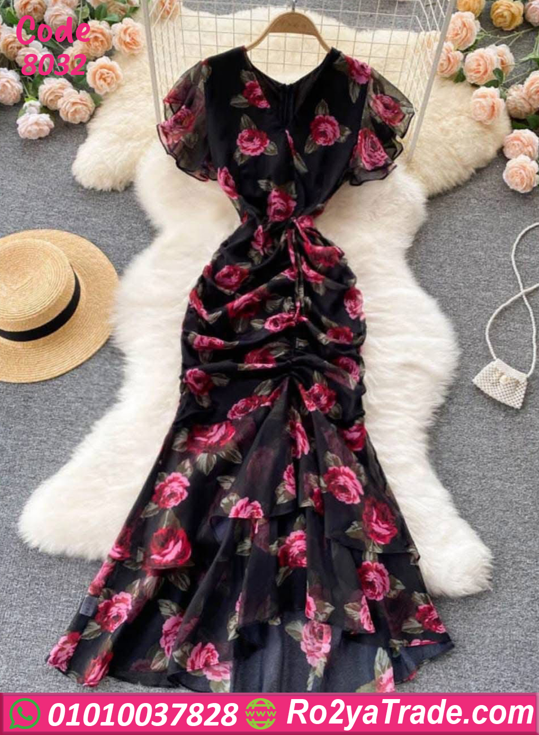 8032 كاش مايوه صيفي 8032