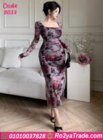 كاش مايوه صيفي 8033