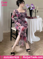 كاش مايوه صيفي 8033