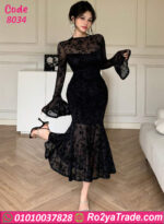 دريس شيفون سواريه – 8034