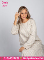 عباية بيتى شتوي