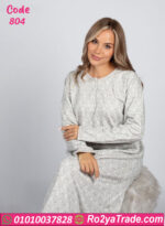 عباية بيتى شتوي