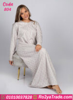 عباية بيتى شتوي