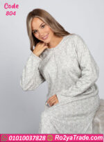 عباية بيتى شتوي