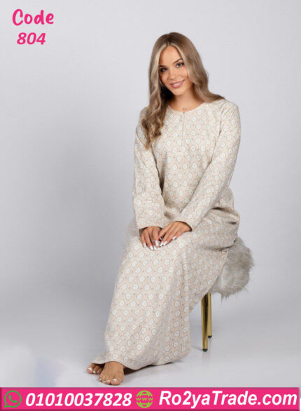 عباية بيتى شتوي