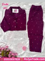 بيجامه مضلعه  حريمي