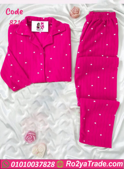 بيجامه مضلعه  حريمي