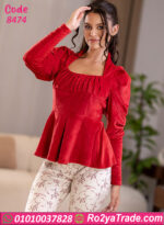 بيجامة شتوي مخمل حريمي