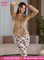 بيجامة شتوي ناعمة كافي