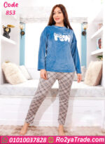 ترنج قطيفة شتوي حريمي