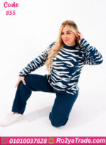 ترنج قطيفة زيبرا شتوي