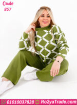 ترنج شتوي نيت نسائي