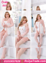 ترنج شتوي 3 قطع حريمي