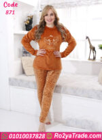 ترنج ليوبارد شتوي نسائي