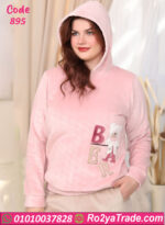 بيجامة فرو شتوي هودي بير