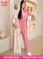 بيجامة شتوي ناعمة MASS