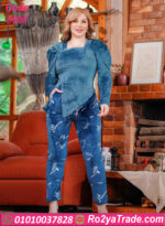 بيجامة شتوي ناعمة