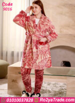 بيجامة شتوي MASS بطبعة You Can Do It